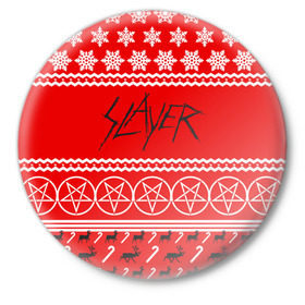 Значок с принтом Праздничный Slayer в Белгороде,  металл | круглая форма, металлическая застежка в виде булавки | slayer | группа | гэри холт | знак | керри кинг | красный | метал | музыка | надпись | новогодний | новый год | песни | пол бостаф | праздник | рождество | рок | слаер | слайер | слеар | слеер | слейр | слеяр