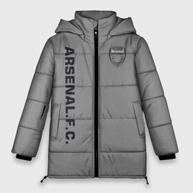Женская зимняя куртка 3D с принтом ARSENAL VINTAGE в Белгороде, верх — 100% полиэстер; подкладка — 100% полиэстер; утеплитель — 100% полиэстер | длина ниже бедра, силуэт Оверсайз. Есть воротник-стойка, отстегивающийся капюшон и ветрозащитная планка. 

Боковые карманы с листочкой на кнопках и внутренний карман на молнии | fc | fc arsenal | fly emirates | ronaldo | абстракция | арсенал | геометрия | зож | клуб | линии | мода | модные | мяч | реал | спорт | спортивные | стиль | тренды | футбол | футбольный клуб | экстрим | эмблема