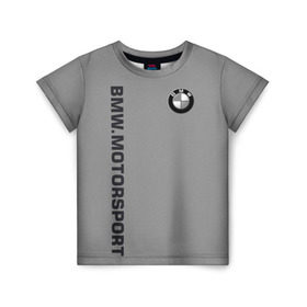 Детская футболка 3D с принтом BMW Vintage в Белгороде, 100% гипоаллергенный полиэфир | прямой крой, круглый вырез горловины, длина до линии бедер, чуть спущенное плечо, ткань немного тянется | bmw | автомобиль | автомобильные | бмв | машины