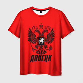 Мужская футболка 3D с принтом Донецк в Белгороде, 100% полиэфир | прямой крой, круглый вырез горловины, длина до линии бедер | 