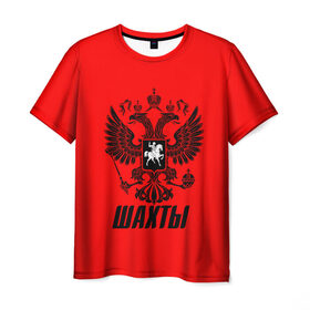 Мужская футболка 3D с принтом Шахты в Белгороде, 100% полиэфир | прямой крой, круглый вырез горловины, длина до линии бедер | city | город | мегаполис | орёл | регион | россия | русский | станица | страны | шахты