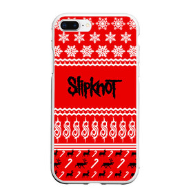 Чехол для iPhone 7Plus/8 Plus матовый с принтом Праздничный Slipknot в Белгороде, Силикон | Область печати: задняя сторона чехла, без боковых панелей | slipknot | альтернативный | грув | кори тейлор | красный | крис фен | метал | новогодний | новый год | ню | рождество | рок | слайпкнот | слипкнот | слипнот | снежинки