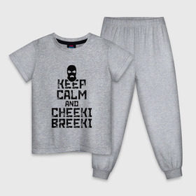 Детская пижама хлопок с принтом Keep calm and cheeki breeki в Белгороде, 100% хлопок |  брюки и футболка прямого кроя, без карманов, на брюках мягкая резинка на поясе и по низу штанин
 | counter | cs | cs go | csgo | go | strike | контр | контра | кс | кс го | ксго | страйк | чики брики | чикибрики