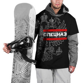 Накидка на куртку 3D с принтом Спецназ белый герб РФ в Белгороде, 100% полиэстер |  | Тематика изображения на принте: орел | черный
