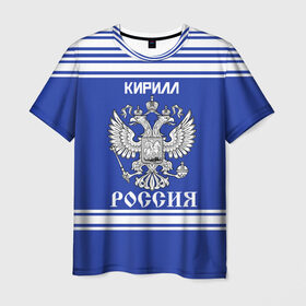 Мужская футболка 3D с принтом Кирилл SPORT UNIFORM 2018 в Белгороде, 100% полиэфир | прямой крой, круглый вырез горловины, длина до линии бедер | name | russia | sport | имена | кирилл | россия | русский | спорт | спортивный | униформа | форма