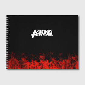 Альбом для рисования с принтом Asking Alexandria в Белгороде, 100% бумага
 | матовая бумага, плотность 200 мг. | asking alexandria | band | metal | music | rock | атрибутика | группа | метал | музыка | рок