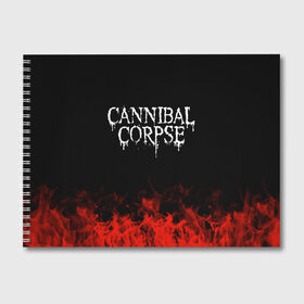 Альбом для рисования с принтом Cannibal Corpse в Белгороде, 100% бумага
 | матовая бумага, плотность 200 мг. | Тематика изображения на принте: band | cannibal corpse | metal | music | rock | атрибутика | группа | метал | музыка | рок