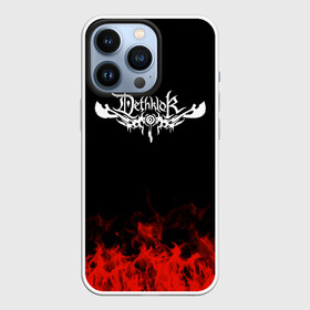 Чехол для iPhone 13 Pro с принтом Dethklok в Белгороде,  |  | band | dethklok | metal | music | rock | атрибутика | группа | метал | музыка | рок