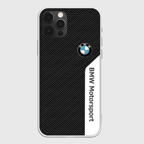 Чехол для iPhone 12 Pro Max с принтом BMW Motorsport Carbon в Белгороде, Силикон |  | bmw | bmw motorsport | bmw performance | carbon | m | motorsport | performance | sport | бмв | карбон | моторспорт | спорт