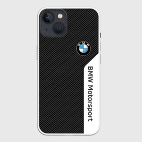 Чехол для iPhone 13 с принтом BMW CARBON | БМВ КАРБОН в Белгороде,  |  | bmw | bmw motorsport | bmw performance | carbon | m | motorsport | performance | sport | бмв | карбон | моторспорт | спорт