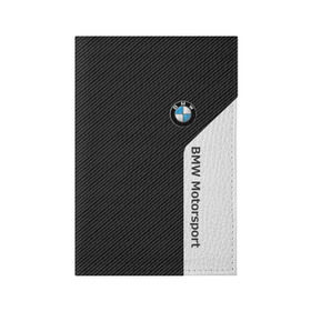 Обложка для паспорта матовая кожа с принтом BMW Motorsport Carbon в Белгороде, натуральная матовая кожа | размер 19,3 х 13,7 см; прозрачные пластиковые крепления | bmw | bmw motorsport | bmw performance | carbon | m | motorsport | performance | sport | бмв | карбон | моторспорт | спорт