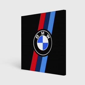 Холст квадратный с принтом BMW 2021 M SPORT / БМВ М СПОРТ в Белгороде, 100% ПВХ |  | bmw | bmw motorsport | bmw performance | carbon | m | motorsport | performance | sport | бмв | карбон | моторспорт | спорт