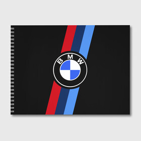 Альбом для рисования с принтом BMW 2021 M SPORT БМВ М СПОРТ в Белгороде, 100% бумага
 | матовая бумага, плотность 200 мг. | bmw | bmw motorsport | bmw performance | carbon | m | motorsport | performance | sport | бмв | карбон | моторспорт | спорт