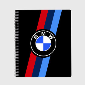 Тетрадь с принтом BMW 2021 M SPORT БМВ М СПОРТ в Белгороде, 100% бумага | 48 листов, плотность листов — 60 г/м2, плотность картонной обложки — 250 г/м2. Листы скреплены сбоку удобной пружинной спиралью. Уголки страниц и обложки скругленные. Цвет линий — светло-серый
 | bmw | bmw motorsport | bmw performance | carbon | m | motorsport | performance | sport | бмв | карбон | моторспорт | спорт