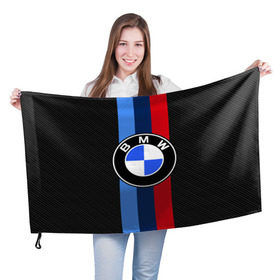 Флаг 3D с принтом BMW Motorsport Carbon в Белгороде, 100% полиэстер | плотность ткани — 95 г/м2, размер — 67 х 109 см. Принт наносится с одной стороны | bmw | bmw motorsport | bmw performance | carbon | m | motorsport | performance | sport | бмв | карбон | моторспорт | спорт