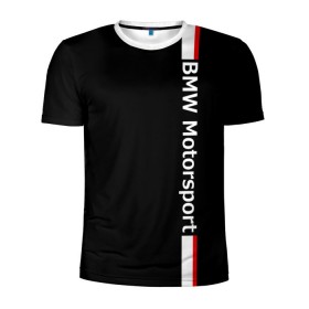 Мужская футболка 3D спортивная с принтом BMW Motorsport в Белгороде, 100% полиэстер с улучшенными характеристиками | приталенный силуэт, круглая горловина, широкие плечи, сужается к линии бедра | bmw | бмв | марка | машины