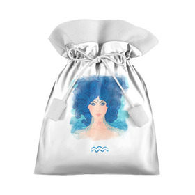 Подарочный 3D мешок с принтом Девушка Водолей в Белгороде, 100% полиэстер | Размер: 29*39 см | водолей | звезды | знаки зодиака | космос | созвездие