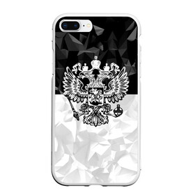 Чехол для iPhone 7Plus/8 Plus матовый с принтом RUSSIA - Black Collection в Белгороде, Силикон | Область печати: задняя сторона чехла, без боковых панелей | russia | герб | двуглавый орел | патриот | россия