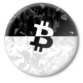 Значок с принтом BITCOIN Black Collection в Белгороде,  металл | круглая форма, металлическая застежка в виде булавки | bitcoin | btc | crypto | miner | mining | биткоин | валюта | деньги | криптовалюта | майнинг | цифровое золото