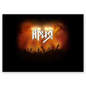 Поздравительная открытка с принтом ария в Белгороде, 100% бумага | плотность бумаги 280 г/м2, матовая, на обратной стороне линовка и место для марки
 | Тематика изображения на принте: aria | band | metal | music | rock | ария | атрибутика | группа | метал | музыка | рок