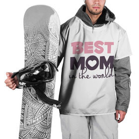 Накидка на куртку 3D с принтом Лучшая мама в мире в Белгороде, 100% полиэстер |  | Тематика изображения на принте: мама | родители