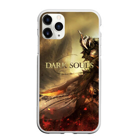 Чехол для iPhone 11 Pro матовый с принтом Dark Souls в Белгороде, Силикон |  | dark souls | praise the sun | you died | дарк соулс | темные души