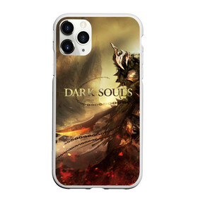 Чехол для iPhone 11 Pro матовый с принтом Dark Souls в Белгороде, Силикон |  | Тематика изображения на принте: dark souls | praise the sun | you died | дарк соулс | темные души