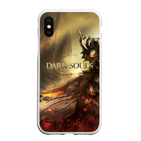 Чехол для iPhone XS Max матовый с принтом Dark Souls в Белгороде, Силикон | Область печати: задняя сторона чехла, без боковых панелей | Тематика изображения на принте: dark souls | praise the sun | you died | дарк соулс | темные души