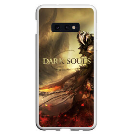 Чехол для Samsung S10E с принтом Dark Souls в Белгороде, Силикон | Область печати: задняя сторона чехла, без боковых панелей | Тематика изображения на принте: dark souls | praise the sun | you died | дарк соулс | темные души