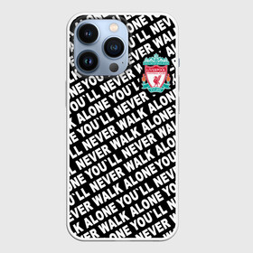 Чехол для iPhone 13 Pro с принтом YNWA с логотипом в Белгороде,  |  | Тематика изображения на принте: liverpool | you ll never walk alone | апл | ливерпуль | футбол