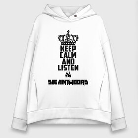 Женское худи Oversize хлопок с принтом Keep calm and listen Die Antwoord в Белгороде, френч-терри — 70% хлопок, 30% полиэстер. Мягкий теплый начес внутри —100% хлопок | боковые карманы, эластичные манжеты и нижняя кромка, капюшон на магнитной кнопке | da | die antwoord | dj hi tek | ninja | группа | да | диа адвордс | диа антвордс | диа антворс | диа антордс | диджей | зэф | йо ланди фиссер | ответ | рейв | хип хоп