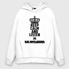 Мужское худи Oversize хлопок с принтом Keep calm and listen Die Antwoord в Белгороде, френч-терри — 70% хлопок, 30% полиэстер. Мягкий теплый начес внутри —100% хлопок | боковые карманы, эластичные манжеты и нижняя кромка, капюшон на магнитной кнопке | da | die antwoord | dj hi tek | ninja | группа | да | диа адвордс | диа антвордс | диа антворс | диа антордс | диджей | зэф | йо ланди фиссер | ответ | рейв | хип хоп