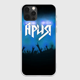 Чехол для iPhone 12 Pro Max с принтом Ария в Белгороде, Силикон |  | aria | band | metal | music | rock | ария | атрибутика | группа | метал | музыка | рок