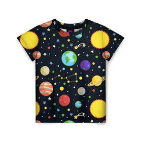 Детская футболка 3D с принтом Солнечная система в Белгороде, 100% гипоаллергенный полиэфир | прямой крой, круглый вырез горловины, длина до линии бедер, чуть спущенное плечо, ткань немного тянется | Тематика изображения на принте: большая медведица | венера | звезда | звезды | земля | космос | марс | меркурий | паттерн | сатурн | созвездия | солнце | уран | юпитер