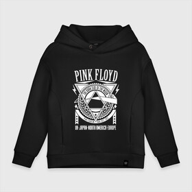 Детское худи Oversize хлопок с принтом Pink Floyd в Белгороде, френч-терри — 70% хлопок, 30% полиэстер. Мягкий теплый начес внутри —100% хлопок | боковые карманы, эластичные манжеты и нижняя кромка, капюшон на магнитной кнопке | pink floyd | pinkfloyd | арт | артрок | группа | дэвид гилмор | пинк флойд | пинкфлойд | прогрессивный | психоделический | рок | сид барретт | симфонический | спэйс | эйсид | экспериментальный