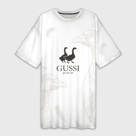 Платье-футболка 3D с принтом GUSSI ga ga ga в Белгороде,  |  | Тематика изображения на принте: gucci | gusi | gussi | гуcь | гуси | гучи | гуччи | перо | перья | уточка | уточки
