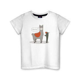 Детская футболка хлопок с принтом alpaca-llama в Белгороде, 100% хлопок | круглый вырез горловины, полуприлегающий силуэт, длина до линии бедер | alpaca | llama | альпака | кактус | лама