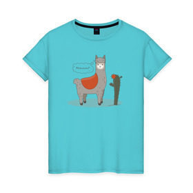 Женская футболка хлопок с принтом alpaca-llama в Белгороде, 100% хлопок | прямой крой, круглый вырез горловины, длина до линии бедер, слегка спущенное плечо | alpaca | llama | альпака | кактус | лама
