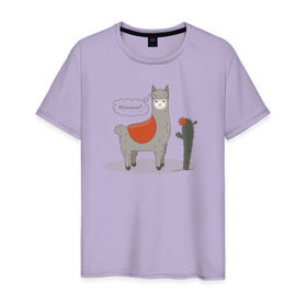 Мужская футболка хлопок с принтом alpaca-llama в Белгороде, 100% хлопок | прямой крой, круглый вырез горловины, длина до линии бедер, слегка спущенное плечо. | alpaca | llama | альпака | кактус | лама
