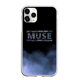 Чехол для iPhone 11 Pro матовый с принтом Muse в Белгороде, Силикон |  | muse | альтернативный | группа | доминик ховард | крис уолстенхолм | мосе | моус | моусе | муз | муза | музе | музыка | мусе | мэттью беллами | прогрессивный | рок | симфонический | спейс | спейсрок