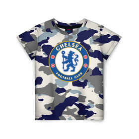 Детская футболка 3D с принтом FC Chelsea Camouflage в Белгороде, 100% гипоаллергенный полиэфир | прямой крой, круглый вырез горловины, длина до линии бедер, чуть спущенное плечо, ткань немного тянется | 