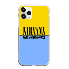 Чехол для iPhone 11 Pro матовый с принтом Nirvana nevermino в Белгороде, Силикон |  | cobain | kurt | nevermino | nirvana | альтернативный | гранж | грол | группа | дональд | кобейн | курт | музыка | надпись | нервана | нирвана | новоселич | певец | рок | смайл | смайлик | солист