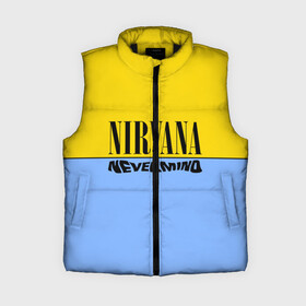 Женский жилет утепленный 3D с принтом Nirvana nevermino в Белгороде,  |  | cobain | kurt | nevermino | nirvana | альтернативный | гранж | грол | группа | дональд | кобейн | курт | музыка | надпись | нервана | нирвана | новоселич | певец | рок | смайл | смайлик | солист