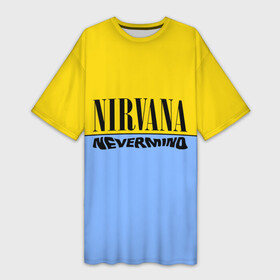 Платье-футболка 3D с принтом Nirvana nevermino в Белгороде,  |  | cobain | kurt | nevermino | nirvana | альтернативный | гранж | грол | группа | дональд | кобейн | курт | музыка | надпись | нервана | нирвана | новоселич | певец | рок | смайл | смайлик | солист