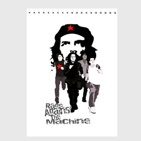 Скетчбук с принтом Rage Against the Machine в Белгороде, 100% бумага
 | 48 листов, плотность листов — 100 г/м2, плотность картонной обложки — 250 г/м2. Листы скреплены сверху удобной пружинной спиралью | rage against the machine | альтернативный | америка | американская рок группа | брэд уилк | жанр | зак де ла роча | калифорния | лос анджелес | метал | музыка | ню метал | рок | рэп метал | рэп рок | рэпкор | сша