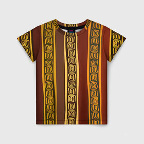 Детская футболка 3D с принтом Африканские символы в Белгороде, 100% гипоаллергенный полиэфир | прямой крой, круглый вырез горловины, длина до линии бедер, чуть спущенное плечо, ткань немного тянется | afrika | pattern | африка | африканские мотивы | африканские узоры | солнце | узор | этника | южный континент