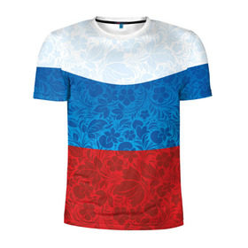 Мужская футболка 3D спортивная с принтом Россия хохлома триколор в Белгороде, 100% полиэстер с улучшенными характеристиками | приталенный силуэт, круглая горловина, широкие плечи, сужается к линии бедра | russia | россия | россия триколор | россия хохлома | триколор | флаг рф | хозлома | хохлома