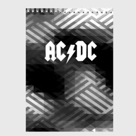 Скетчбук с принтом AC DC rock band в Белгороде, 100% бумага
 | 48 листов, плотность листов — 100 г/м2, плотность картонной обложки — 250 г/м2. Листы скреплены сверху удобной пружинной спиралью | ac dc | logo | music | pop | rock | usa | альтернатива | америка | металл | музыка | музыкальный | поп | рок