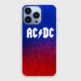 Чехол для iPhone 13 Pro с принтом AC DC angeldevil в Белгороде,  |  | ac dc | logo | music | pop | rock | usa | альтернатива | америка | металл | музыка | музыкальный | поп | рок