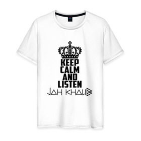 Мужская футболка хлопок с принтом Keep calm and listen Jah Khalib в Белгороде, 100% хлопок | прямой крой, круглый вырез горловины, длина до линии бедер, слегка спущенное плечо. | jah khalib | jahkhalib | snd | znnkn | бахтияр мамедов | битмейкер | джа калиб | джакалиб | джах халиб | если че | жах халиб | певец | продюсер | реп | репер | рэп | рэпер | хип хоп | хипхоп | я баха